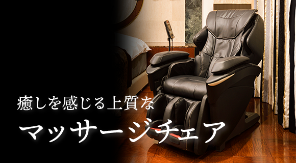 ジュニアスイート No.01